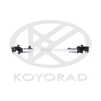 Motora dzesēsanas radiators - PL463549