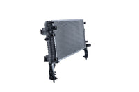 Motora dzesēsanas radiators - 550130