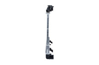 Motora dzesēsanas radiators - 550170