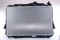 Motora dzesēsanas radiators - 646828