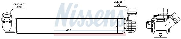 Välijäähdytin - 96545