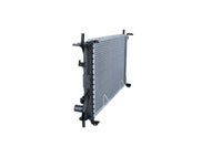 Motora dzesēsanas radiators - 509638
