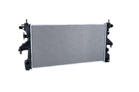 Motora dzesēsanas radiators - 560020