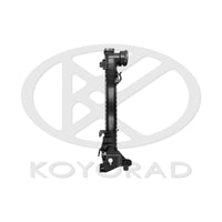 Motora dzesēsanas radiators - PL413504
