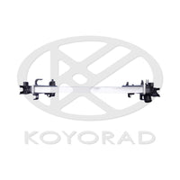 Motora dzesēsanas radiators - PL493552
