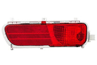 Aizm. miglas lukturi - 2NR 982 008-111