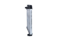 Motora dzesēsanas radiators - 504250