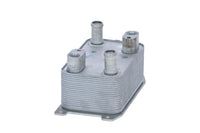 Eļļas radiators, Automātiskā pārnesumkārba - 31363