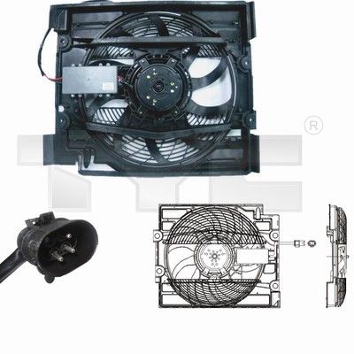 Ventilators, Motora dzesēšanas sistēma - 803-0008