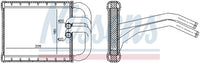 Siltummainis, Salona apsilde - 77535
