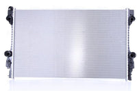 Motora dzesēsanas radiators - 63779