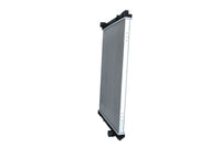 Motora dzesēsanas radiators - 509885