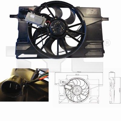 Ventilators, Motora dzesēšanas sistēma - 838-0007