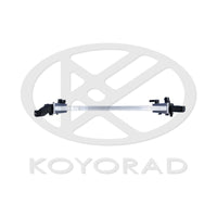 Motora dzesēsanas radiators - PL423628