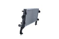 Motora dzesēsanas radiators - 550130