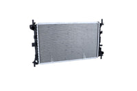 Motora dzesēsanas radiators - 509638