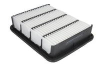 Gaisa filtrs - B25041PR