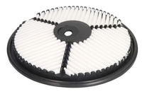 Gaisa filtrs - B28011PR