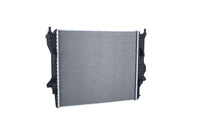 Motora dzesēsanas radiators - 550230