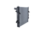Motora dzesēsanas radiators - 550230