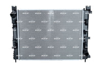 Motora dzesēsanas radiators - 550240
