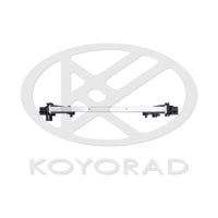 Motora dzesēsanas radiators - PL463549