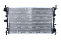 Motora dzesēsanas radiators - 509638