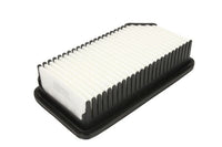 Gaisa filtrs - B20340PR