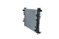 Motora dzesēsanas radiators - 550240