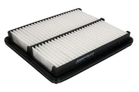 Gaisa filtrs - B20004PR