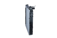 Motora dzesēsanas radiators - 506724