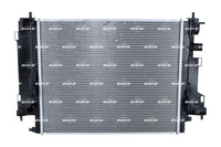 Motora dzesēsanas radiators - 550180