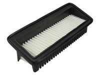 Gaisa filtrs - B20537PR