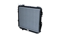 Motora dzesēsanas radiators - 506724