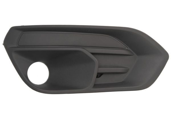 Bampera daļas - 5703-05-3084996P
