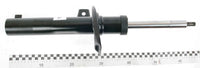 Iskunvaimennin - AGW057MT