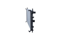 Motora dzesēsanas radiators - 509638