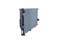 Motora dzesēsanas radiators - 519589