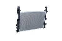Motora dzesēsanas radiators - 550120