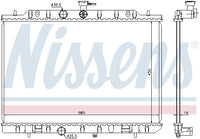 Motora dzesēsanas radiators - 68724
