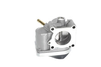 Gaisa drosele - 117 299