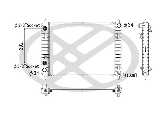 Motora dzesēsanas radiators - PL311908R