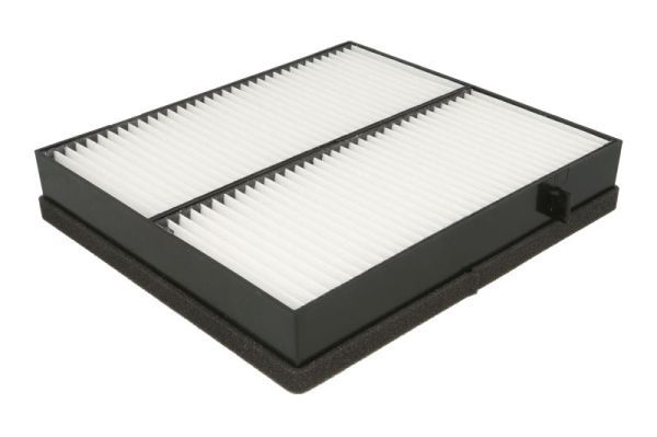 Salona filtrs - B4M004PR