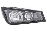 Miglas lukturis - 1NL 010 477-161
