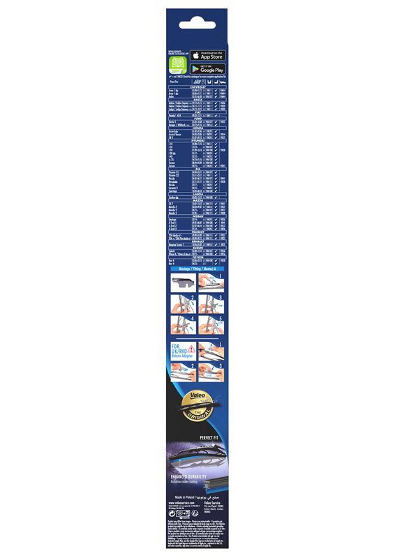 Stikla tīrītāja slotiņa - 574147