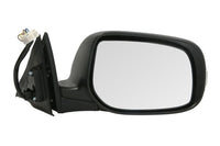 Ārējais atpakaļskata spogulis - 5402-04-1139953P