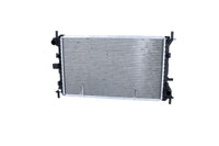 Motora dzesēsanas radiators - 509638