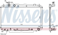 Motora dzesēsanas radiators - 64644A