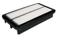 Gaisa filtrs - B20329PR