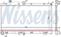 Motora dzesēsanas radiators - 67724